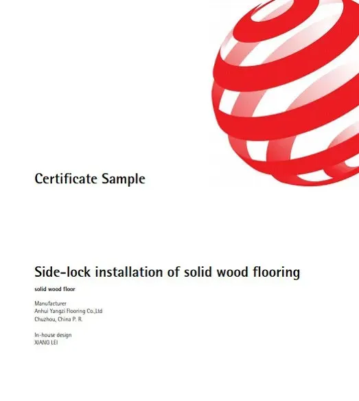 扬子地板侧滑锁扣实木地板获得 2020 年德国红点设计奖（图 2）