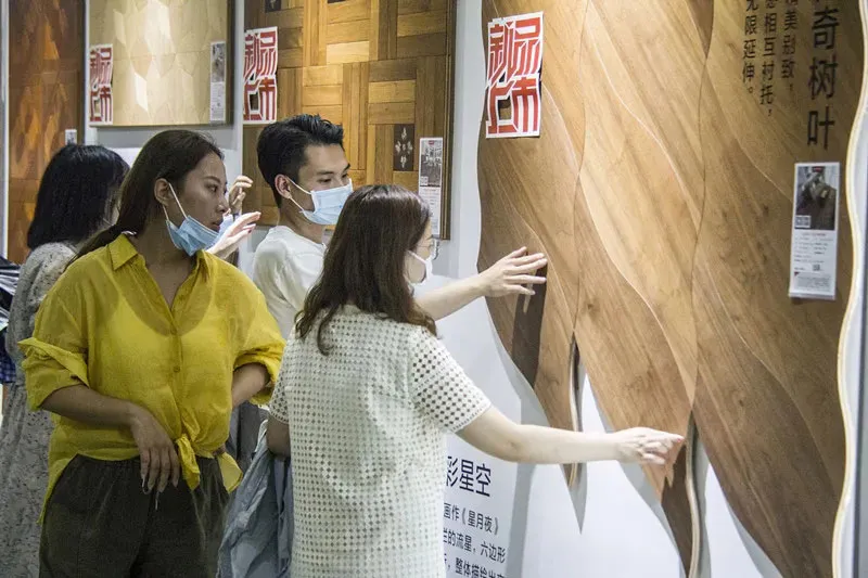 上海俞润空间设计百余位设计师到访扬子地板（图 4）